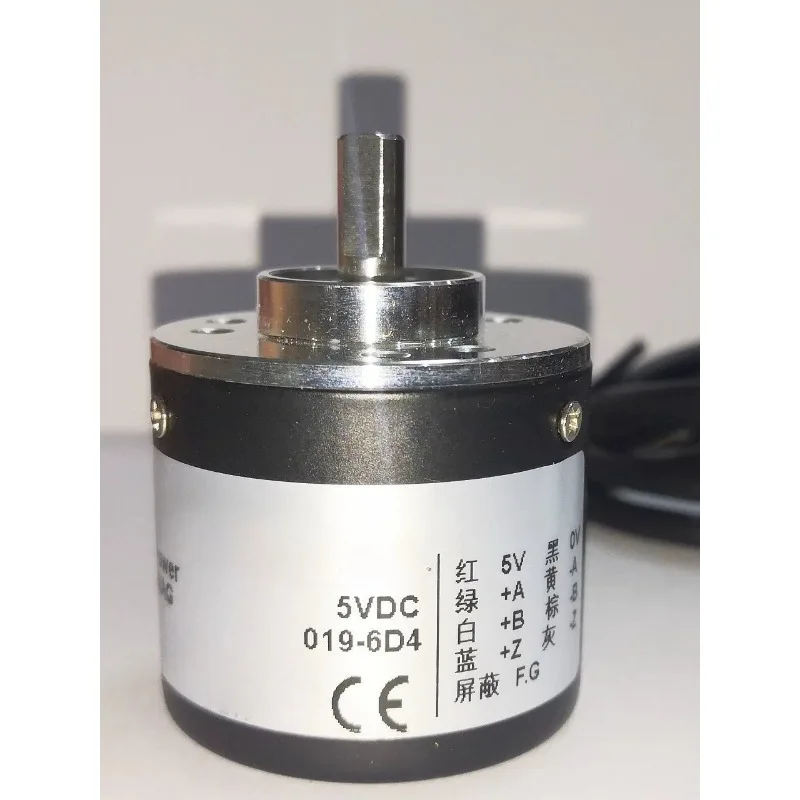 10P/R Optical Rotary Encoder Push Pull & Differential Complementary Output DC24V Industrial Position Transducer
