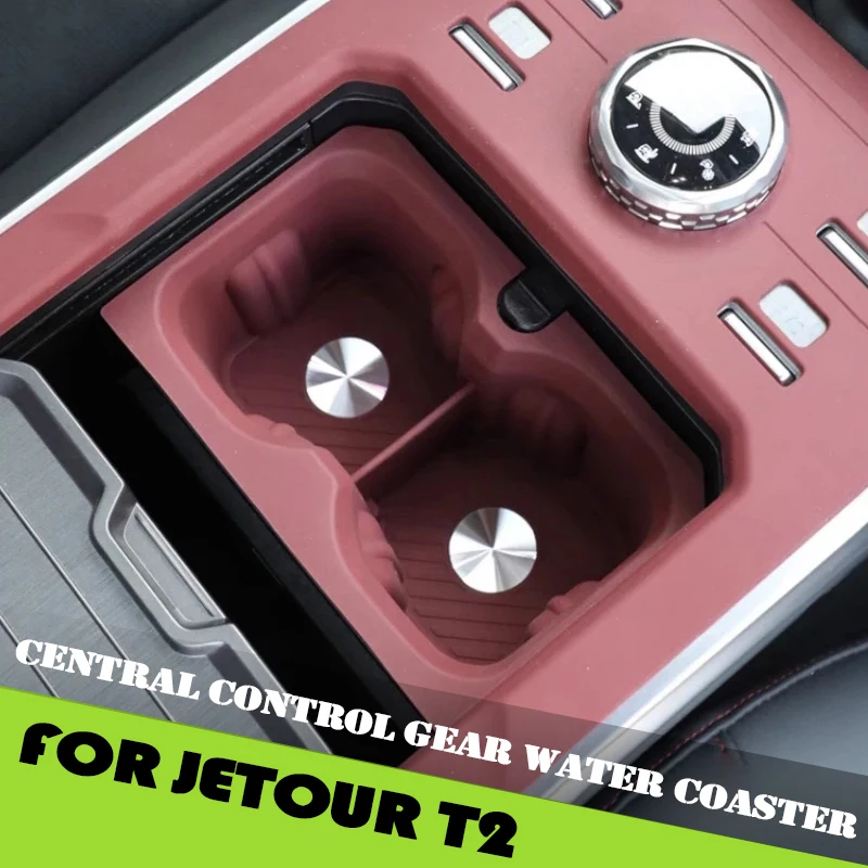 

Car Central Control Gear Water Coaster Fit for Jetour Traveller T2 2023 2024 2025 Modified Silicone Water Coaster Accessories