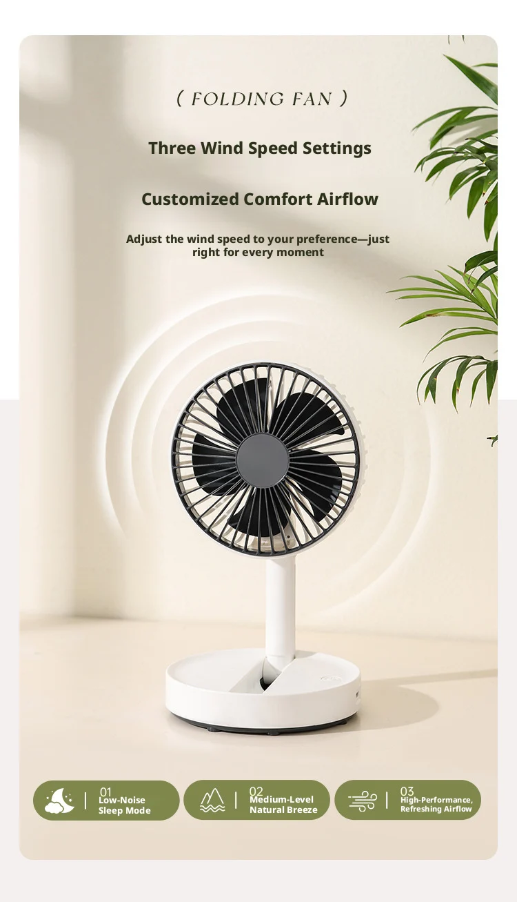 2026 New Desktop Fan USB Charging Model, Long Endurance Foldable Mini Retractable Fan, Dormitory Portable Desktop Electric Fan