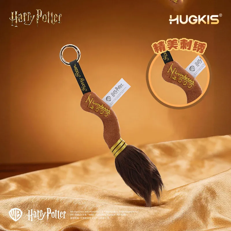 

HUGKIS Harry Potter Golden Snitch Plush Keychain Flying Broomstick Sorting Hat Keychain Peripherals Toy Birthday Christmas Gift