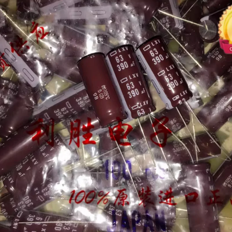 10PCS-100PCS Japanese Black Diamond High Frequency Low Resistance Capacitor 63V390UF 12.5 * 30 LXV replaces 63V330UF