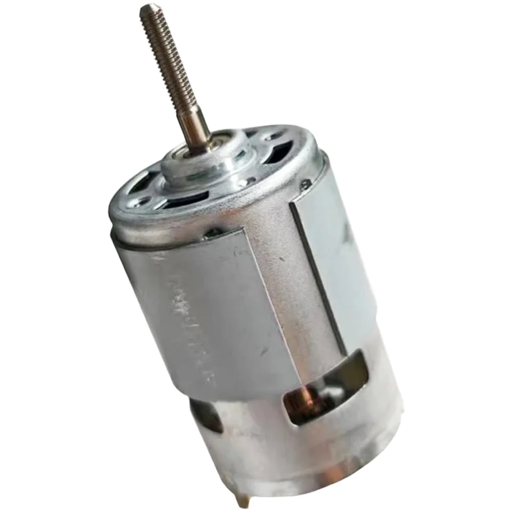 21V DC Motor Rotor Metal Replacement Part For Battery Powered Grass Trimmer Brush Cutting Machine Electric Tool Accessories