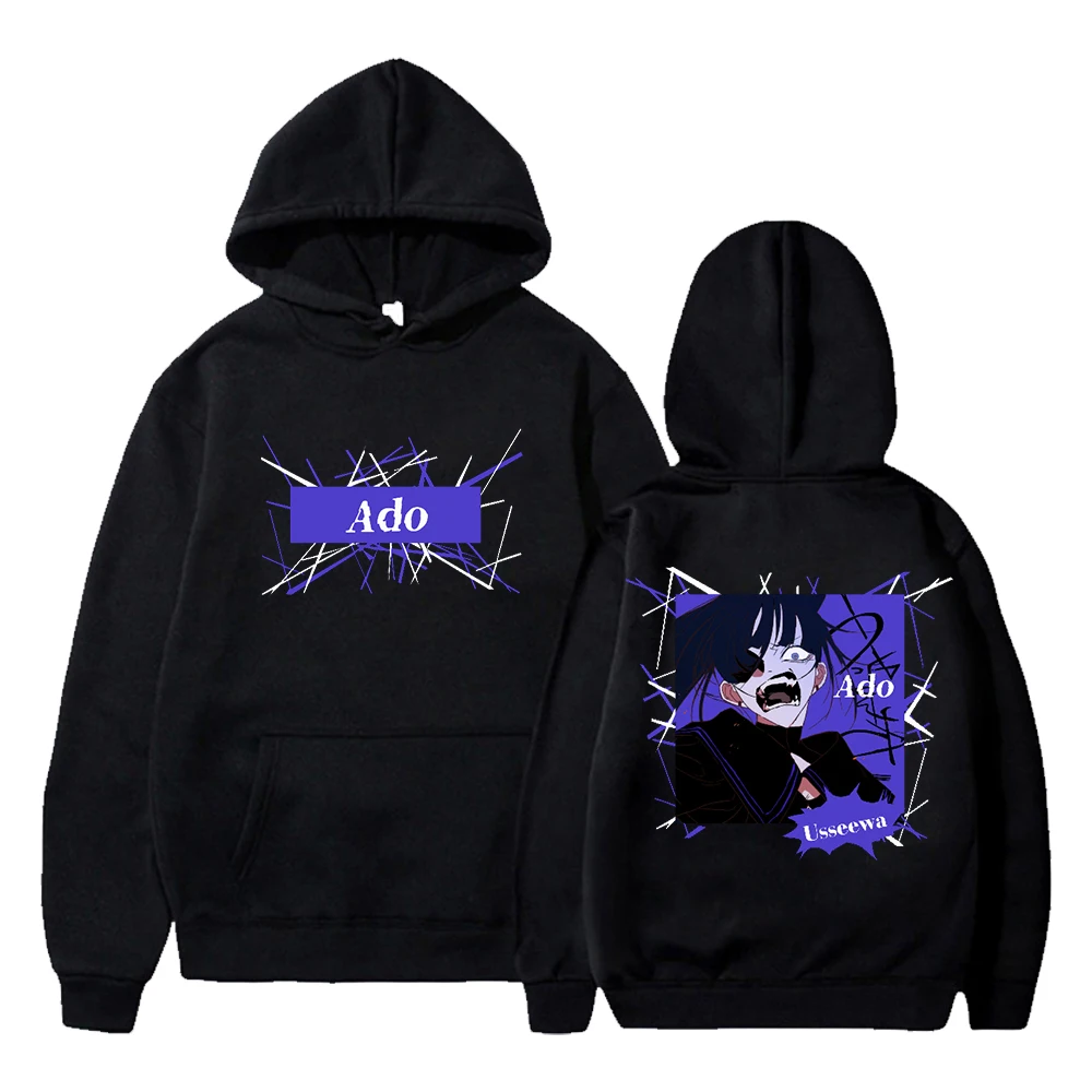 Ado Usseewa Hoodie Japan Singer 2024 Wish Tour Long Sleeve Streetwear Men Women Hooded Sweatshirt Harajuku Clothes