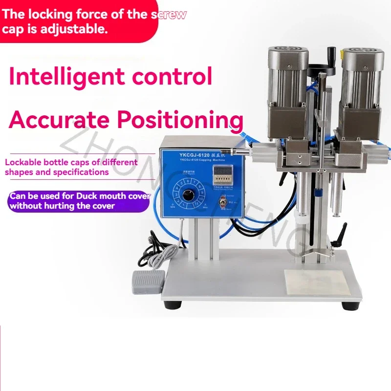 2026 　Duckbill Type Capping Machine, Pneumatic Automatic Capping Machine Cosmetic Plastic Bottle Capping Machine