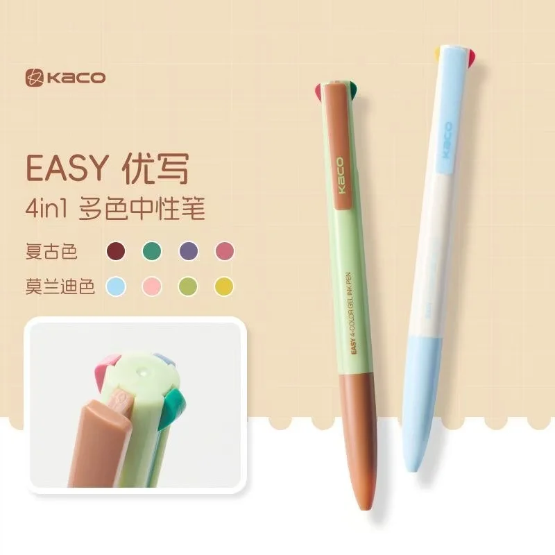 KACO 4-in-1 Multicolor Gel Pen,0.5mm Fine Point Aesthetics Morandi/Retro Color Pen For Journals,Planners,Note Taking,Annotation