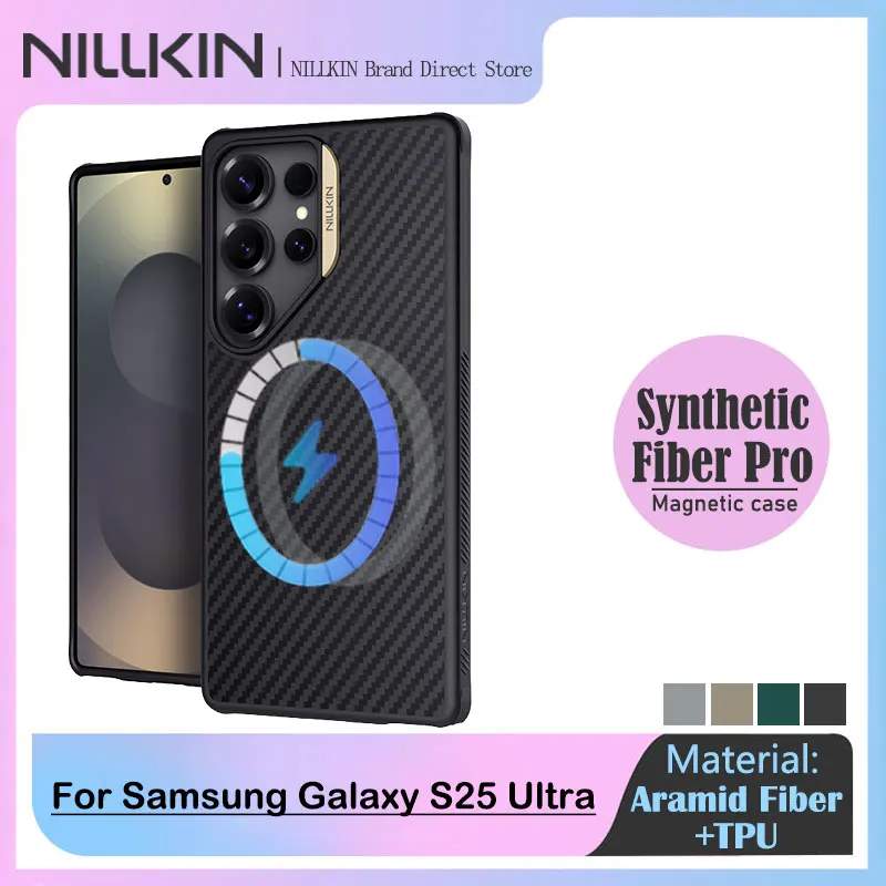 Магнитный чехол NILLKIN Synthetic Fiber Pro для Galaxy S25 Ultra [2025], легкая художника арамидного переплетения, гибридная броня класса титана