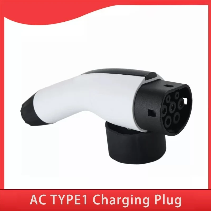 7-Pin Type 1 AC EV Charging Gun Single Connector Single Phase Three Phase Adapter  European Standard
