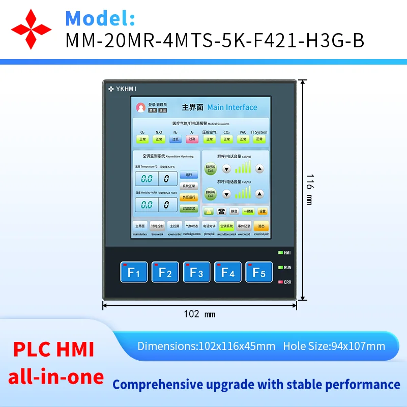 4 inch HMI PLC All In One Touch Screen With 5 Key, FX3G-20MR With Built-In Analog 2AD 2DA 2Temperature NTC10K -50-150°C