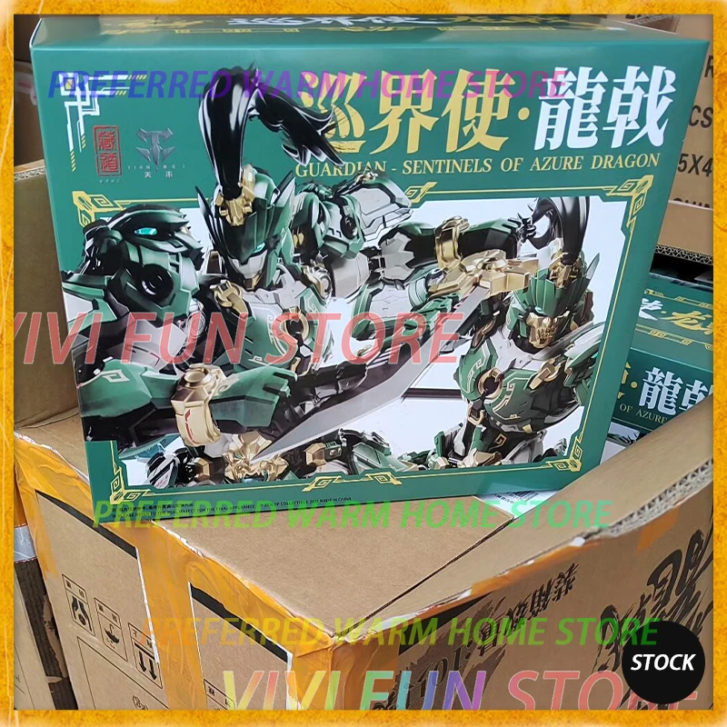 

In Stock ZEN of Collectible CD-AS-01 GUARDIAN SENTINELS OF AZURE DRAGON Assemble Model Toys CangDao Alloy skeleton