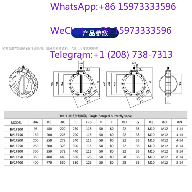 DN300 Double Flange Pneumatic Butterfly Valve Full Stainless Steel Body Dust Powder Medium Cut-off Valve Wear Resistant Seal