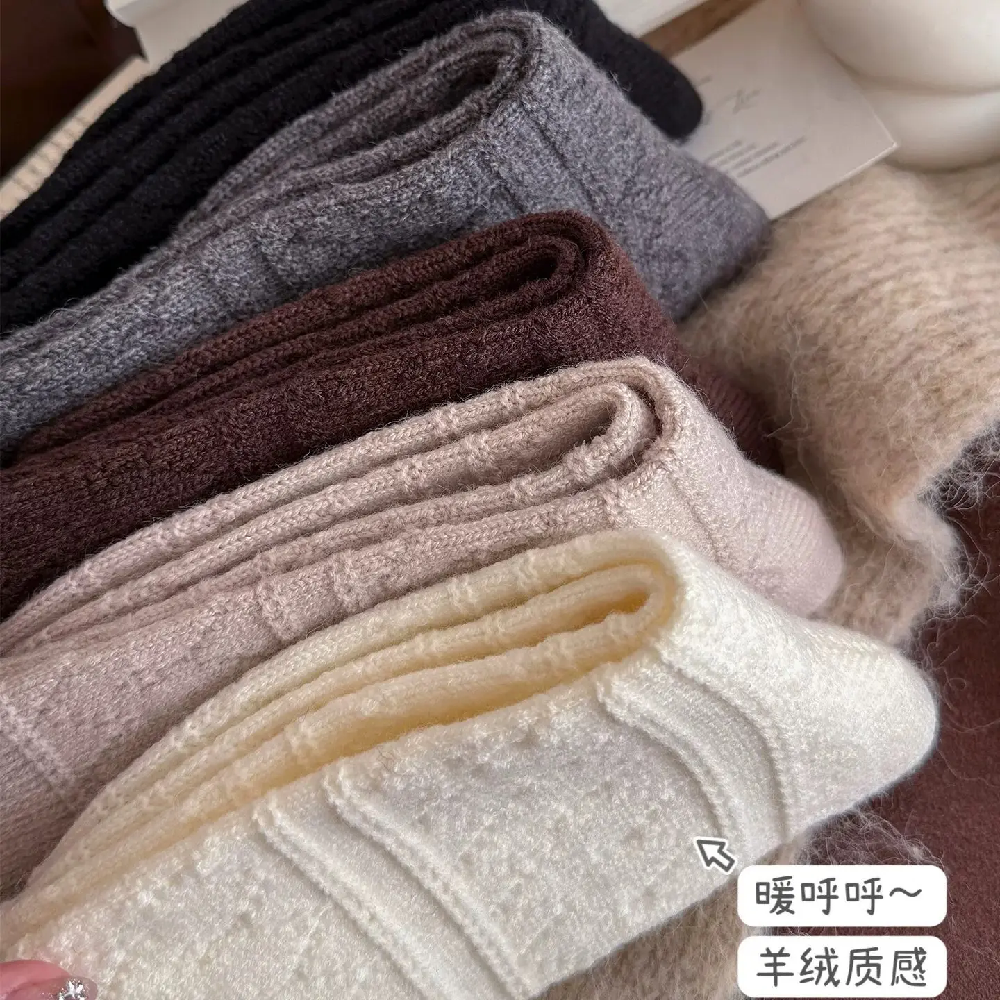 5 pairs women's socks set autumn and winter mid tube socks thick and warm woolen socks lace pile socks versatile fashion simple