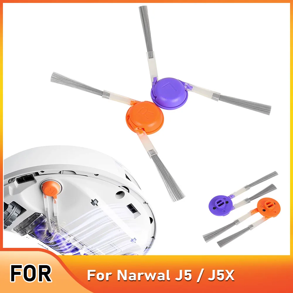 

Боковая щетка, совместимая с деталями пылесоса Narwal J5/YJCC020/J5X для бытовой уборки, аксессуары для подметального робота