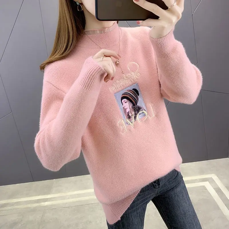 Knitted Thickened Sweater for Women's Autumn and Winter New Fashion Sweater for Women's Lace Base Shirt Trendy