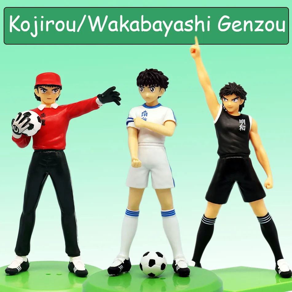 

18cm Captain Tsubasa Anime Figure Ozora Tsubasa Action Figures Hyuuga Kojirou/Wakabayashi Genzou Figurine Collection Model Toys
