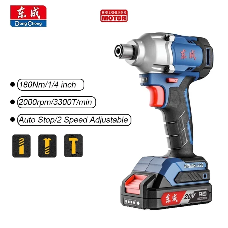 Dongcheng DCPL03 Cordless Impact Screwdriver Brushless Auto Stop Reverse 2 Speed Adjustable 20v Torque 180Nm 2000rpm 3300bpm