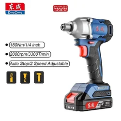 Dongcheng DCPL03 Cordless Impact Screwdriver Brushless Auto Stop Reverse 2 Speed Adjustable 20v Torque 180Nm 2000rpm 3300bpm