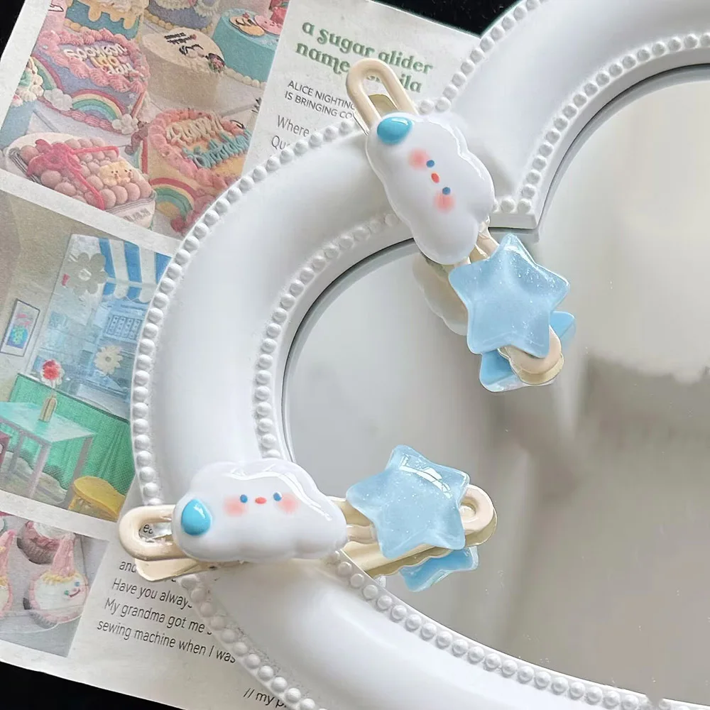 2PCS Kid's Hair Accessories Spring New Cartoon White Cloud Stars Duck Beak Hairpin Cute Sweet Wind Girl Side Bangs Clips