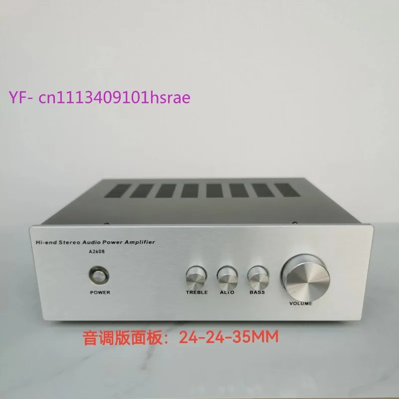 High-End S2608 Aluminum Amplifier Chassis Empty Housing for DIY 2.0/2.1 Channel Preamplifier HiFi Audio Build