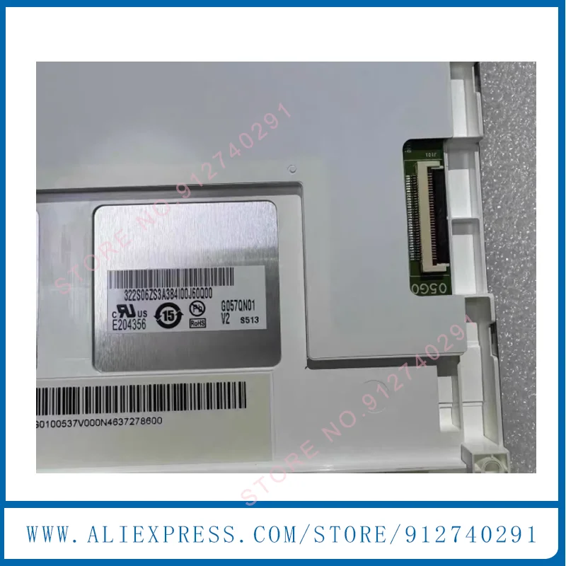 Original New 5.7''inch LCD Display Screen For Embroidery 328 G057QN01 V2 G057VN01 V0 V1 Industrial TFT LCD Panel