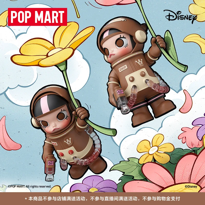 

Popmart Mega Space Molly 100% Series Qiqi & Titi Figure Doll Toy Cartoon Doll Action Figure Model Desktop Collect Ornament Gifts