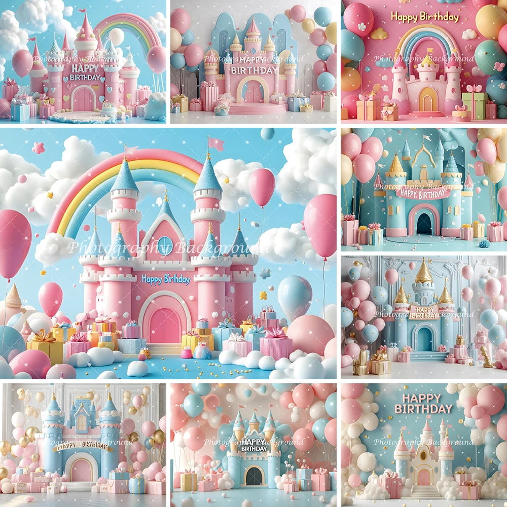 

3D Castle Girl Birthday Party Photocall Background Little Princess Pink Castle Fairytale Colorful Balloon Backdrop Photo Studio