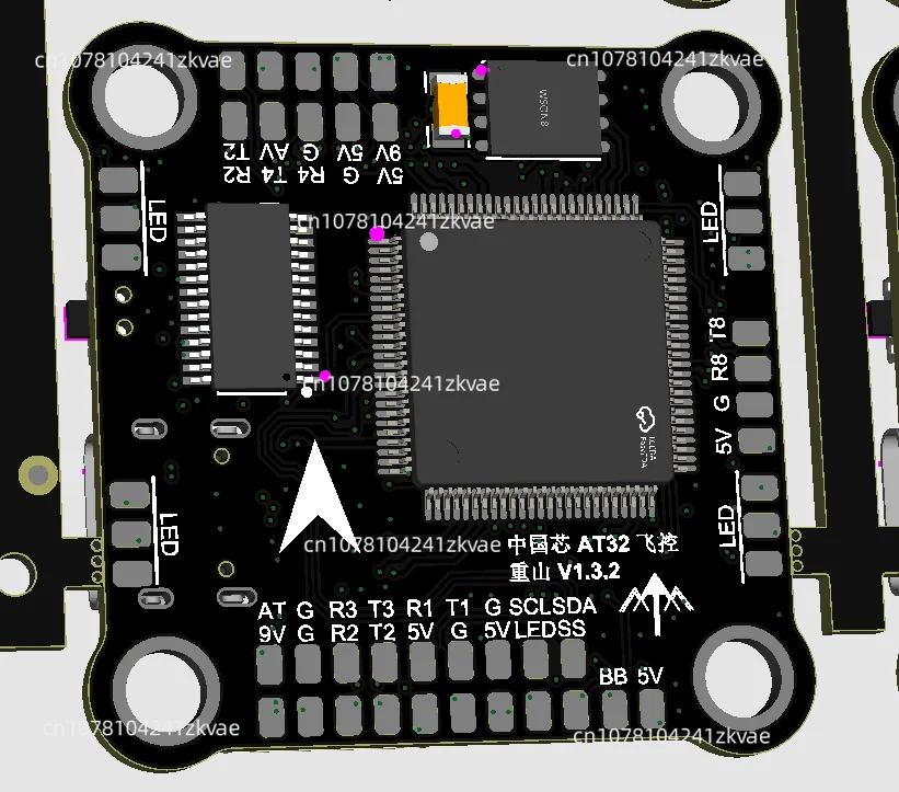 AT32F435 Traverser/Multi-rotor flight control heavy mountain AT32