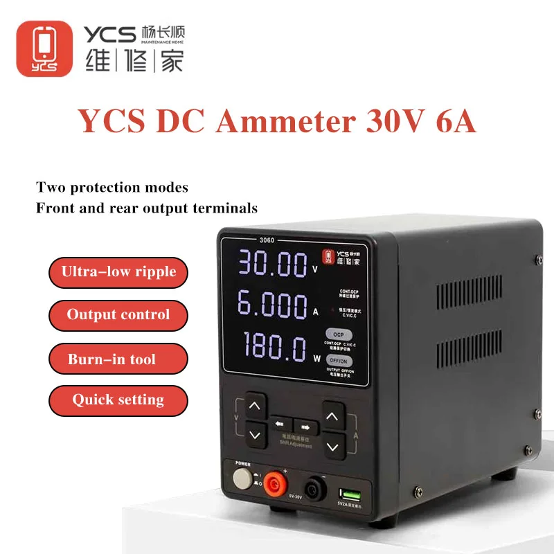 YCS repair home voltage stabilizer power supply 3060.30V 6A180W high power mobile phone repair DC ammeter