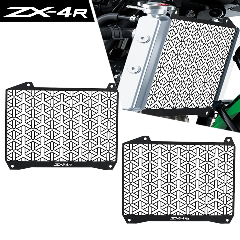 

Radiator Grille Guard Protection Cover For KAWASAKI ZX-4R ZX-4RR ZX4R ZX 4RR SE ABS 2023 2024 2025 2026 Motorcycle Accessories
