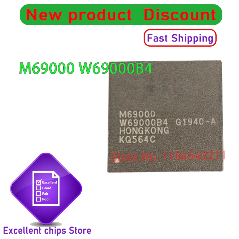 

1pcs/lot New Original M69000 W69000B4 BGA256 In Stock