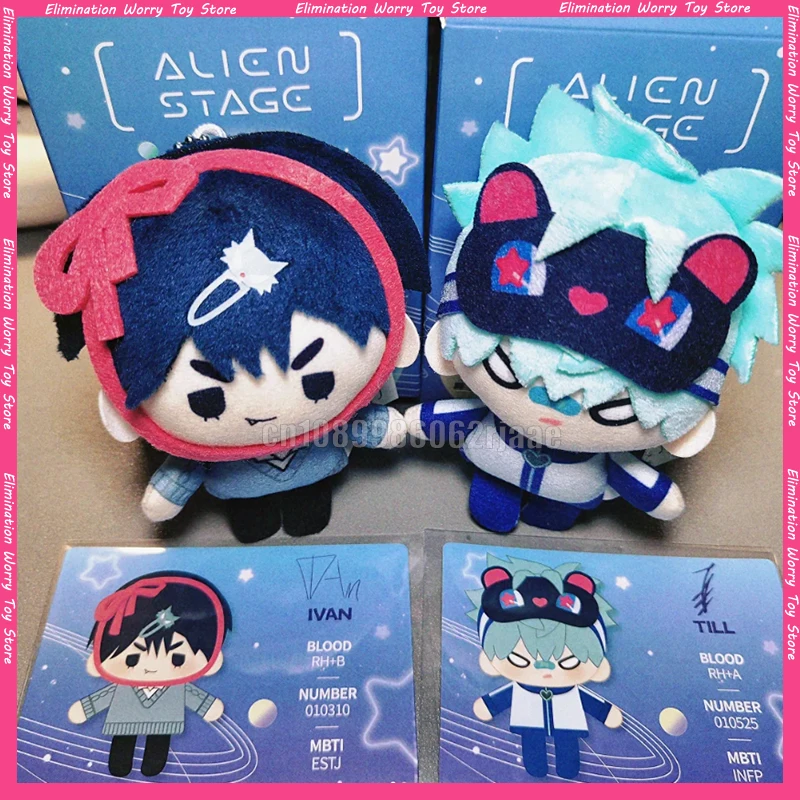 

НОВИНКА В наличии, оригинальная таинственная коробка Alien Stage, слепая коробка особой формы, плюшевая мини-кукла, подвеска, мини-сплипая коробка с первым высвобождением