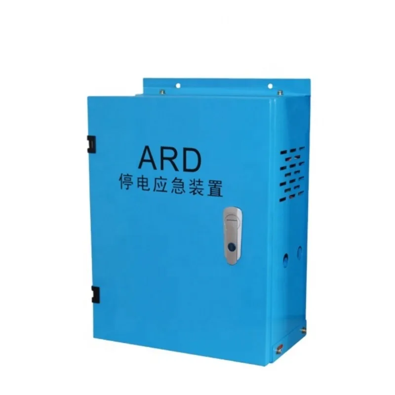 Elevator Emergency parts ARD Elevator Auto Rescue Device,Auto Rescue Emergency Device For Elevator Spare Parts