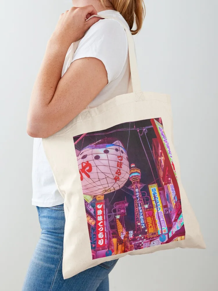 

Electric Postcard From Osaka Tote Bag shopper bag women canvas tote bag screen Reusable bags Canvas for women