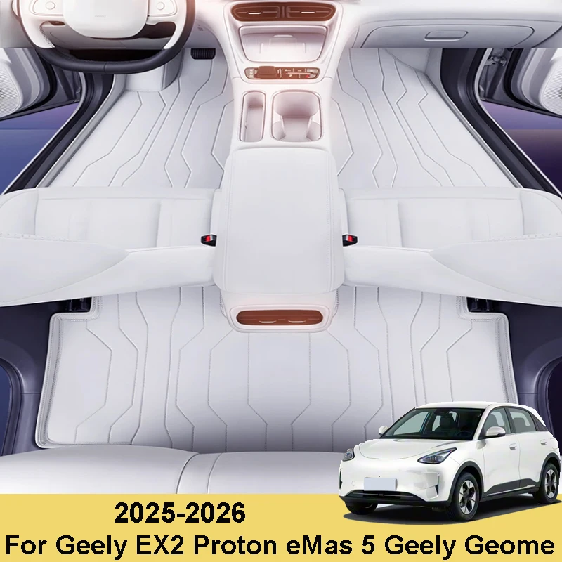 

For Geely EX2 Proton eMas 5 Geely Geome 2025 2026 Car Single Layer Foot Mat Full Surround Protection Interior Accessories