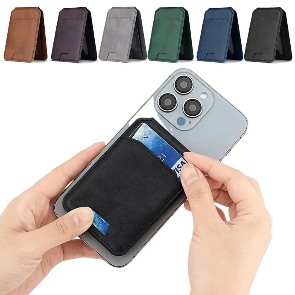 

Кошелек для Magsafe, держатель для телефона, карты, безопасный противоугонный чехол-кошелек, кожаные аксессуары, сумка для телефона, карты для iPhone 15, 14, 13, Pro Max