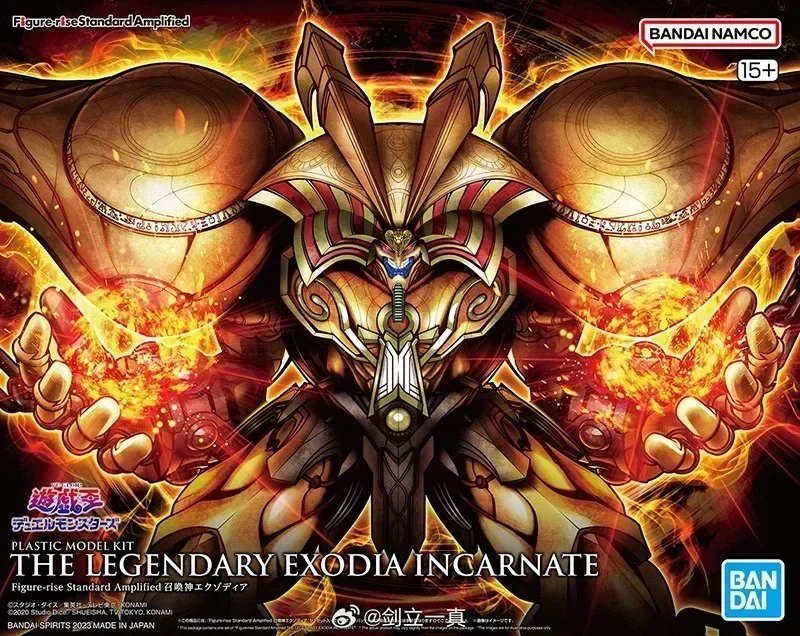 

In Stock BANDAI Figure-rise Standard Yu-Gi-Oh! Duel Monsters The Legendary Exodia Incarnate Anime Action Figures Assembled Model