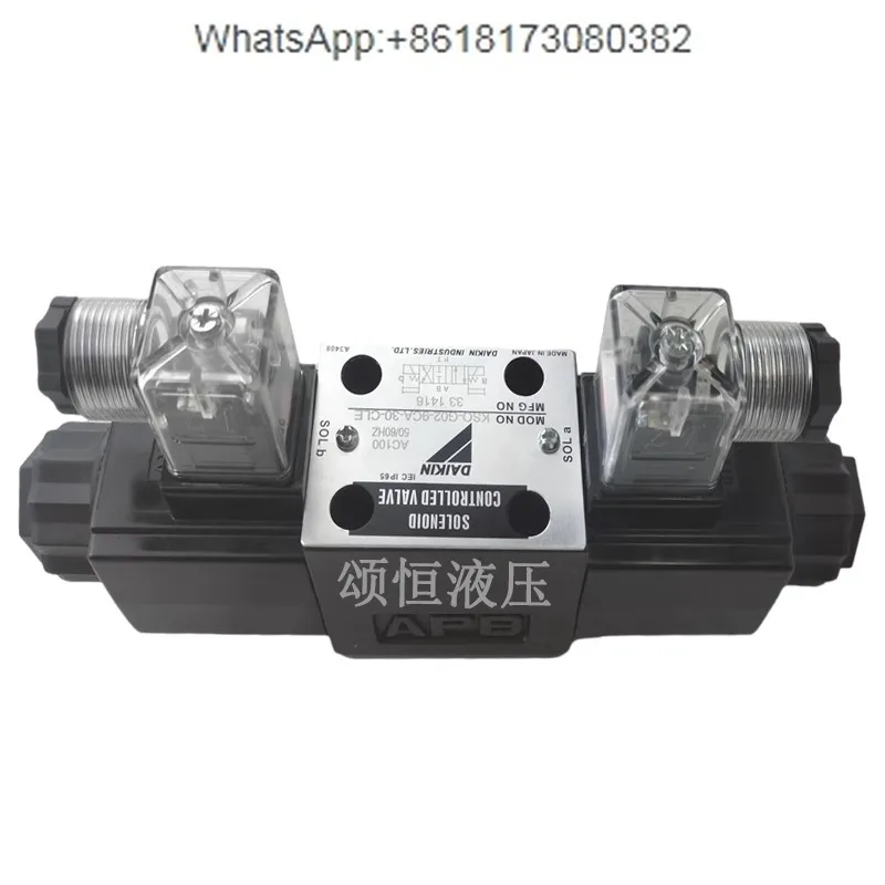 

Hydraulic valve solenoid valve directional valve KSO-G02-2CP-30