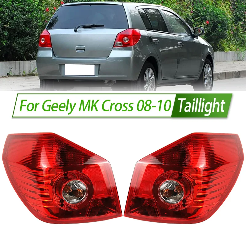 

For Geely MK Cross 08-10 Car Taillight OEM Style Rear Lamp with Turn Signal Reverse Light Cover Lens Housing