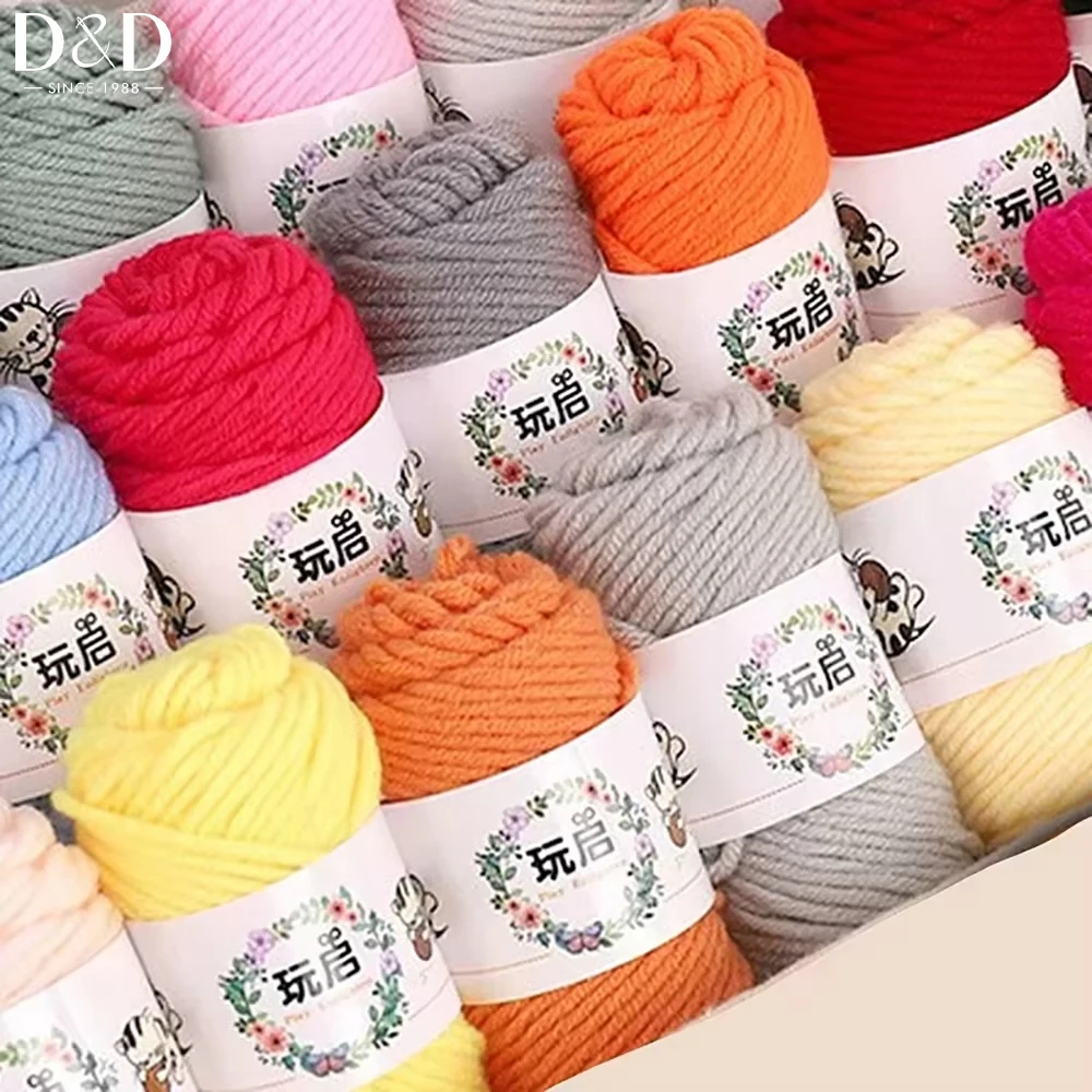 

12pcs/set Cotton Blended Yarn Milk Cotton Yarn Hand Knitting Yarnfor Knitting Crocheting Hat Sweater Baby Clothes & Accessories