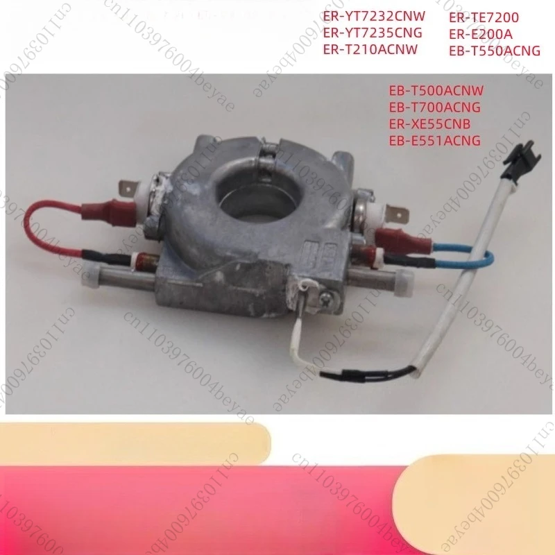 Microwave steam oven ER-YT7232/7235 and other models original new steam generator accessories