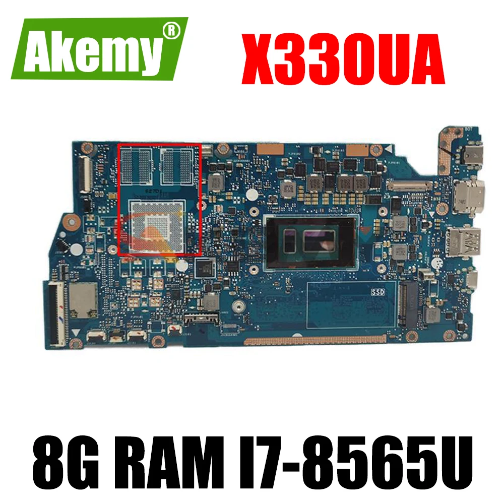 

Материнская плата Akemy для ноутбука Asus VivoBook S13, X330F, S330FA, S330FN, S330F, X330FN, X330FD, материнская плата X330FA с процессором I7-8565U, 8 ГБ ОЗУ