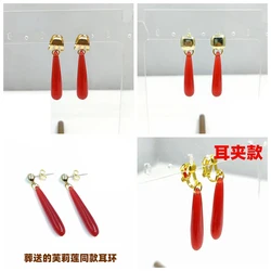 Frieren at the Funeral character Frieren Cosplay Red Resin Pendant Earrings Stud Earring Clip Earrings ZS002