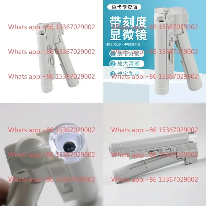 Microscope de lecture 40x avec source lumineuse, loupe éclairée à échelle graduée pour inspection de miroirs à Shanghai