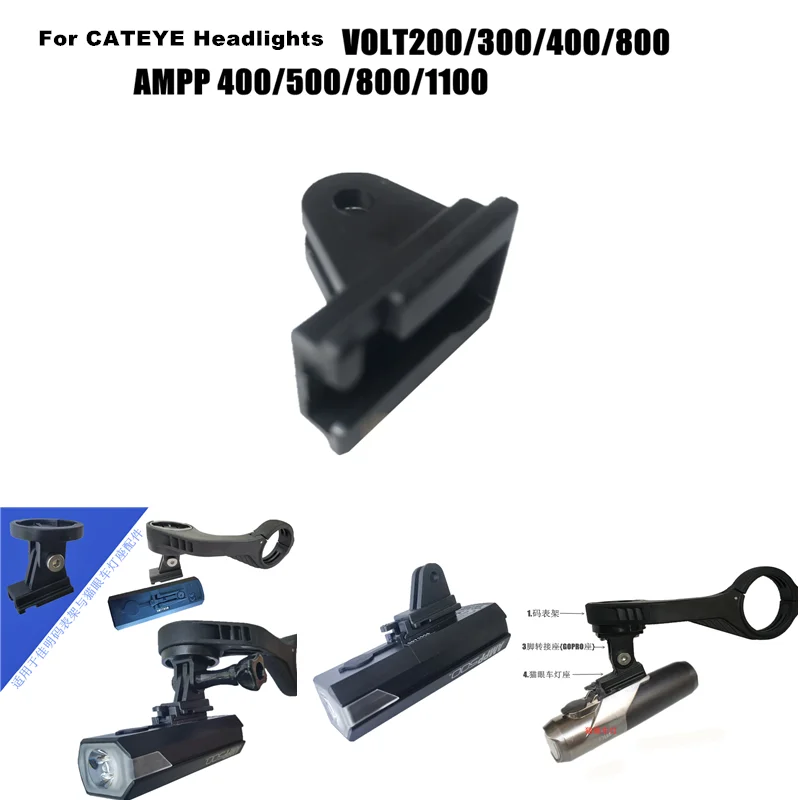 for cateye AMPP/ V0LT 300/400/500/800Lampholder Front lamp mounting seat for bicycle riding lighting