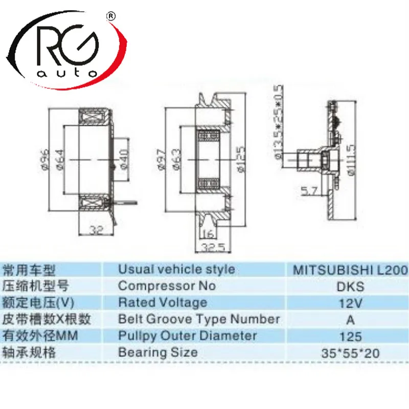 HOT SALE Auto A/C  Compressor Clutch for MITSUBISHI L200 Style RG-905045