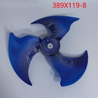 New for Midea air conditioning external fan blade 389 * 119 389x119-8 axial flow fan blade axial hole 8mm