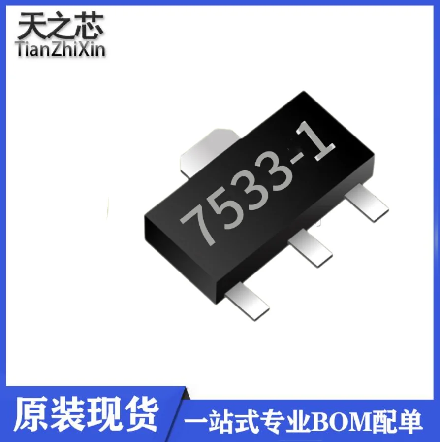 50PCS HT7533-1 HT7533 SOT-89 High Quality LDO Low Power Three Terminal Voltage Regulating IC Chip