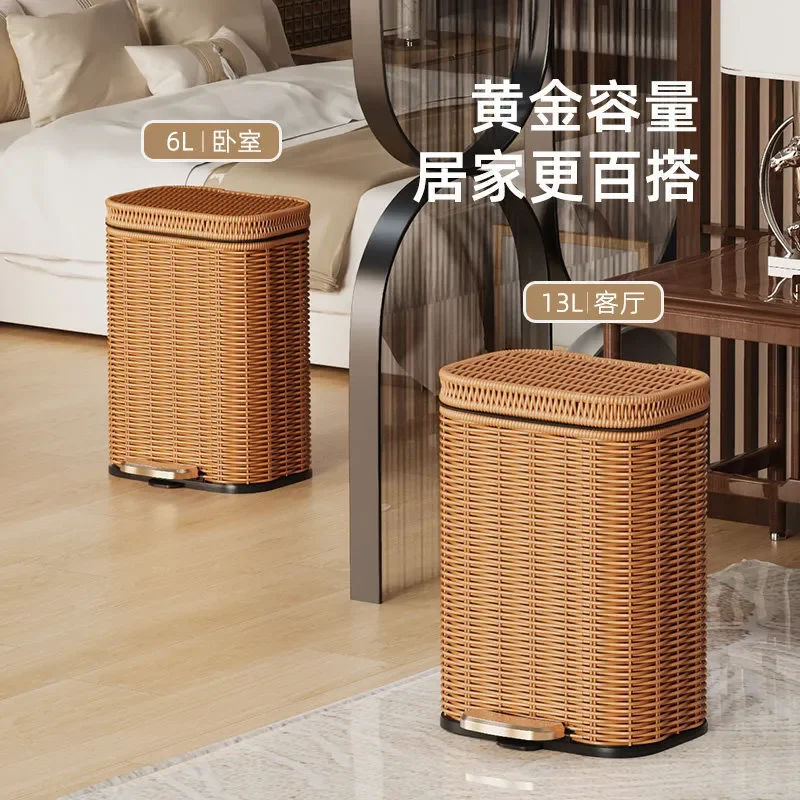 Retro Pedal Trash Can with Lid Large Capacity Silent Narrow Design for Living Room Bedroom Home Anti Rattan Style Waste Bin