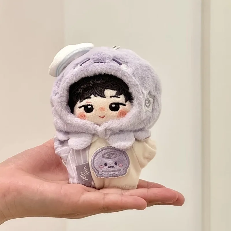 Cute Purple Jellyfish Romper 10cm Multi Size Fit Doll Dress Up Outfit Fashionable Wearable Garment  Suitable for Plush Dolls