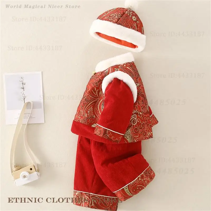 Boys Girls Baby Tang Suit Traditional Chinese Brocade Hanfu Outfit Spring Festival New Year Hundred Days Kids Festive Costume