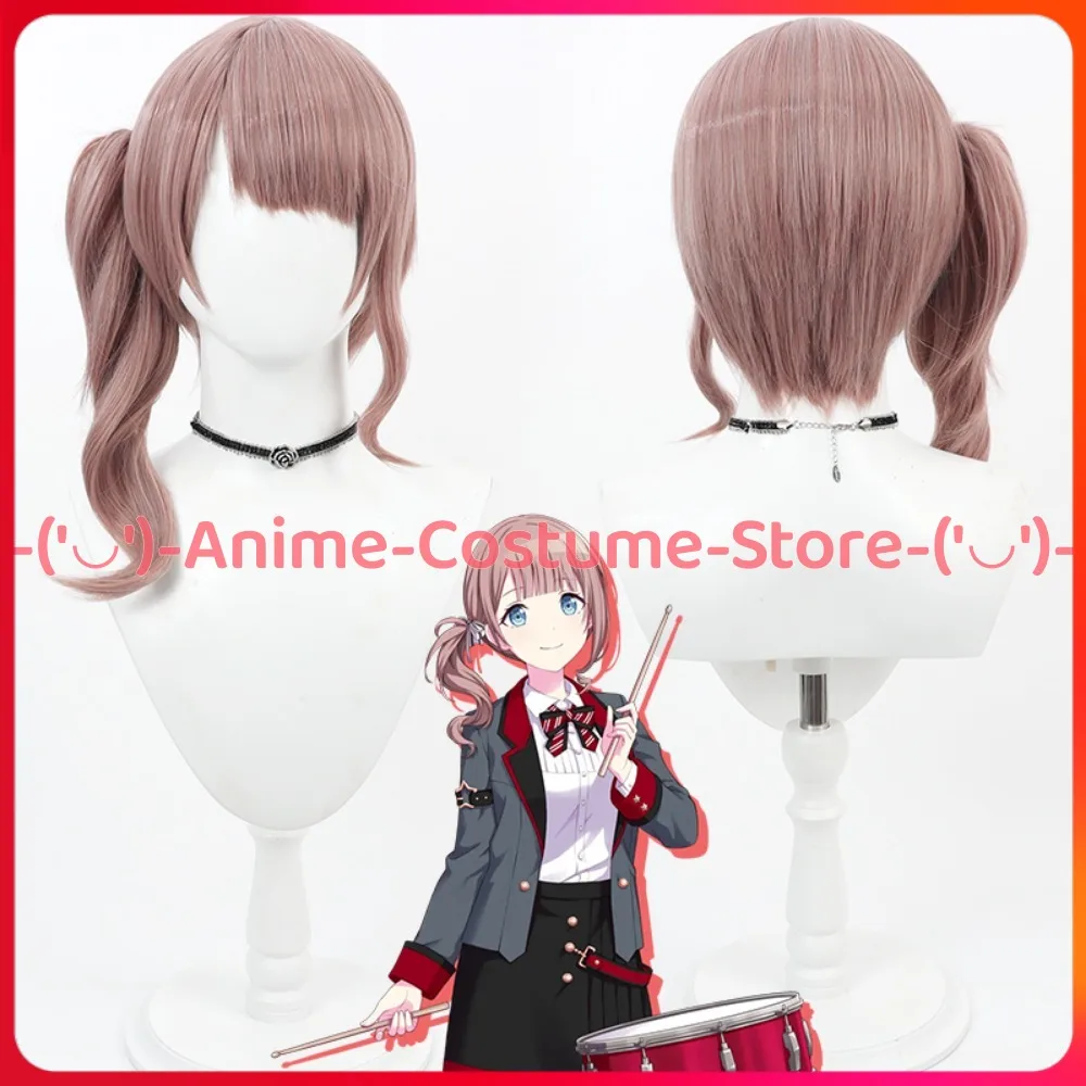 

Project Sekai Leo Need Mochizuki Honami Cosplay Wig Ponytail Anime Character Hallowen Carnival Party Costume Wigs Synthetic Hair